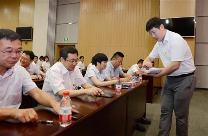 河南航投開(kāi)展“不忘初心、牢記使命”主題教育測(cè)評(píng)